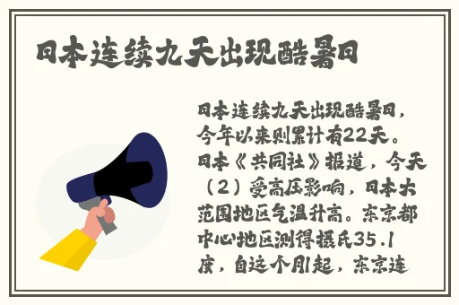 老公亲我的小花园爱我吗怎么回答