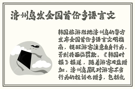 美美哒视频在线观看高清